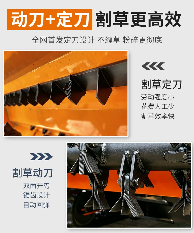 Nanben all terrain diesel remote-controlled tracked lawn mower, multifunctional rotary tiller, weeding lawn mower, rotary tiller