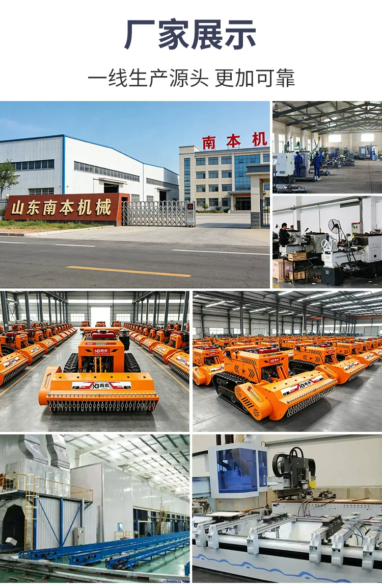 Nanben all terrain diesel remote-controlled tracked lawn mower, multifunctional rotary tiller, weeding lawn mower, rotary tiller