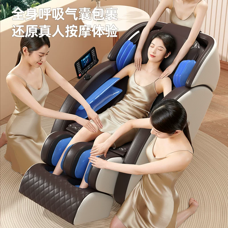 Aux Massage Staul Home Full Body 2024 Официальный новый полностью автоматический Smart Electric Luxury Flagship Aux Store