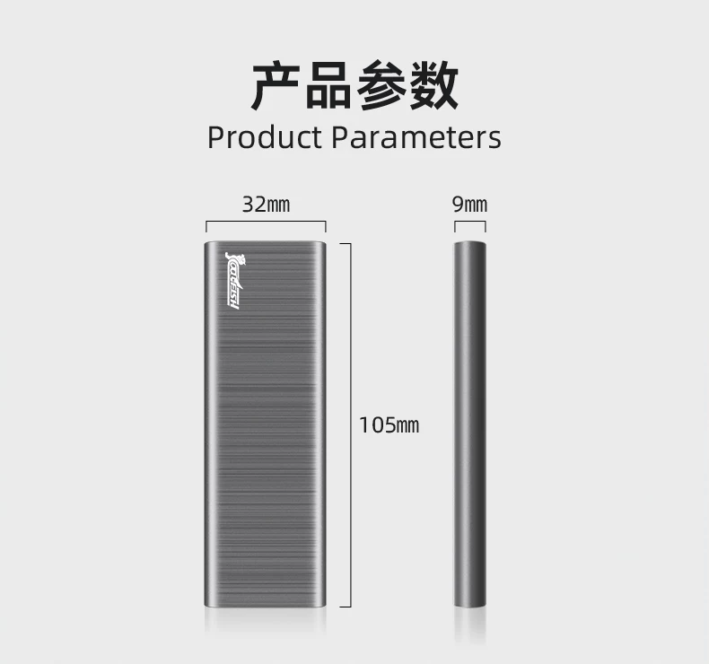 Mobile Solid State Drive 1t Yangtze River Storage Granular Large Capacity 2t Dual Use for Mobile Phone and Computer 4t High Speed Flash Memory SSD