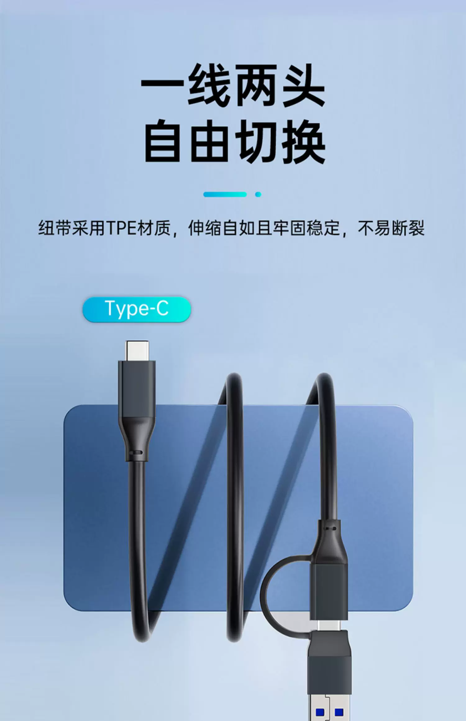 Mobile Solid State Drive 1t Yangtze River Storage Granular Large Capacity 2t Dual Use for Mobile Phone and Computer 4t High Speed Flash Memory SSD