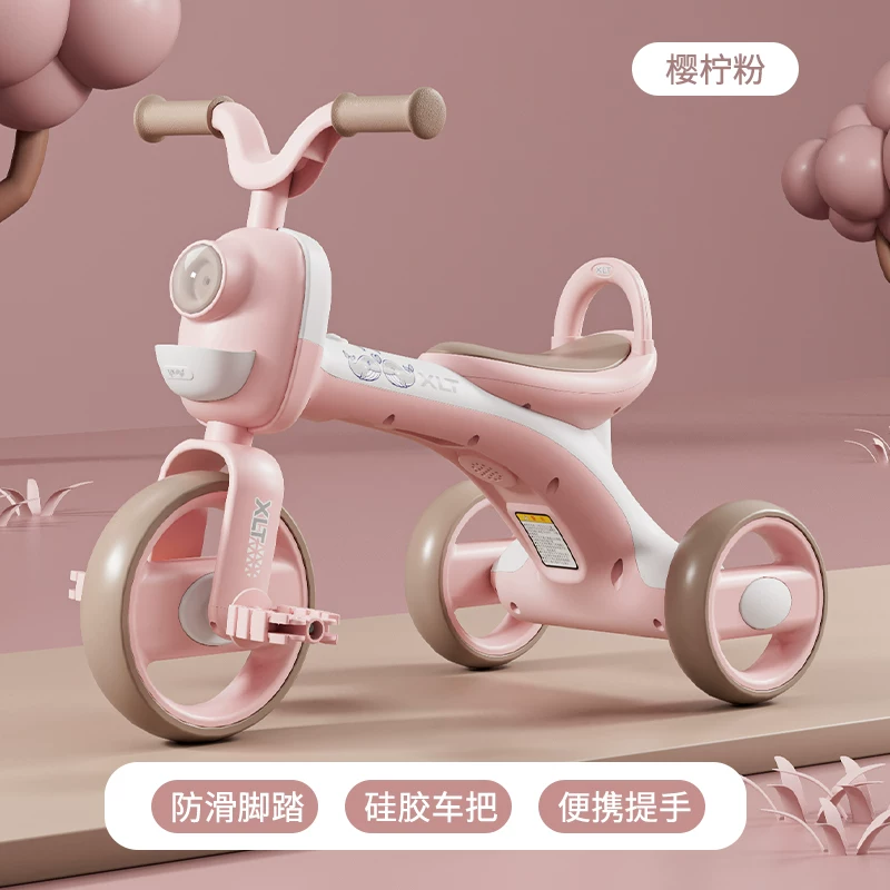 Children's tricycles, bicycles, boys and girls aged 1-3 to 6, music, lighting, pedaling toy bikes, lightweight toys for children, and a walking tool for children