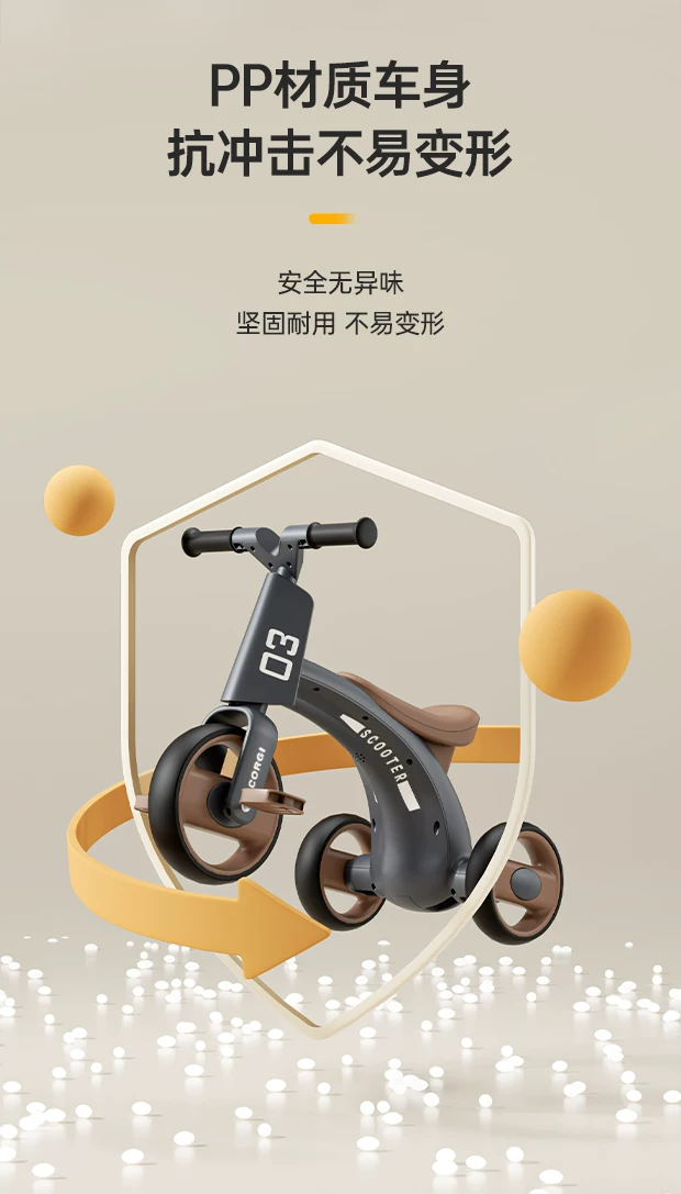 Children's tricycles, bicycles, boys and girls aged 1-3 to 6, music, lighting, pedaling toy bikes, lightweight toys for children, and a walking tool for children