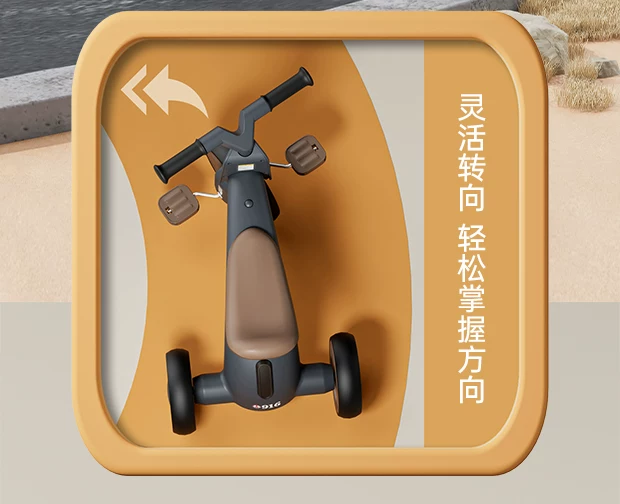 Children's tricycles, bicycles, boys and girls aged 1-3 to 6, music, lighting, pedaling toy bikes, lightweight toys for children, and a walking tool for children