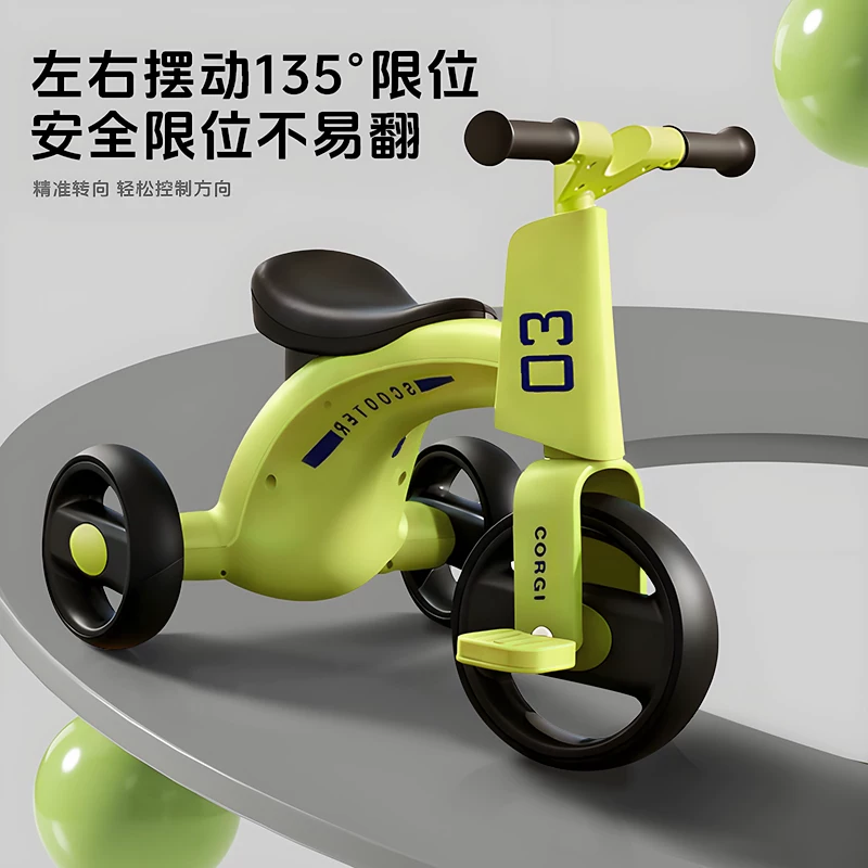 Children's tricycles, bicycles, boys and girls aged 1-3 to 6, music, lighting, pedaling toy bikes, lightweight toys for children, and a walking tool for children