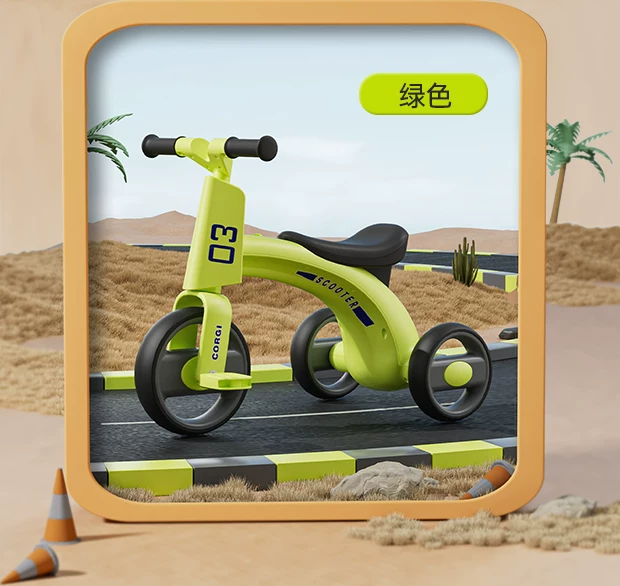 Children's tricycles, bicycles, boys and girls aged 1-3 to 6, music, lighting, pedaling toy bikes, lightweight toys for children, and a walking tool for children