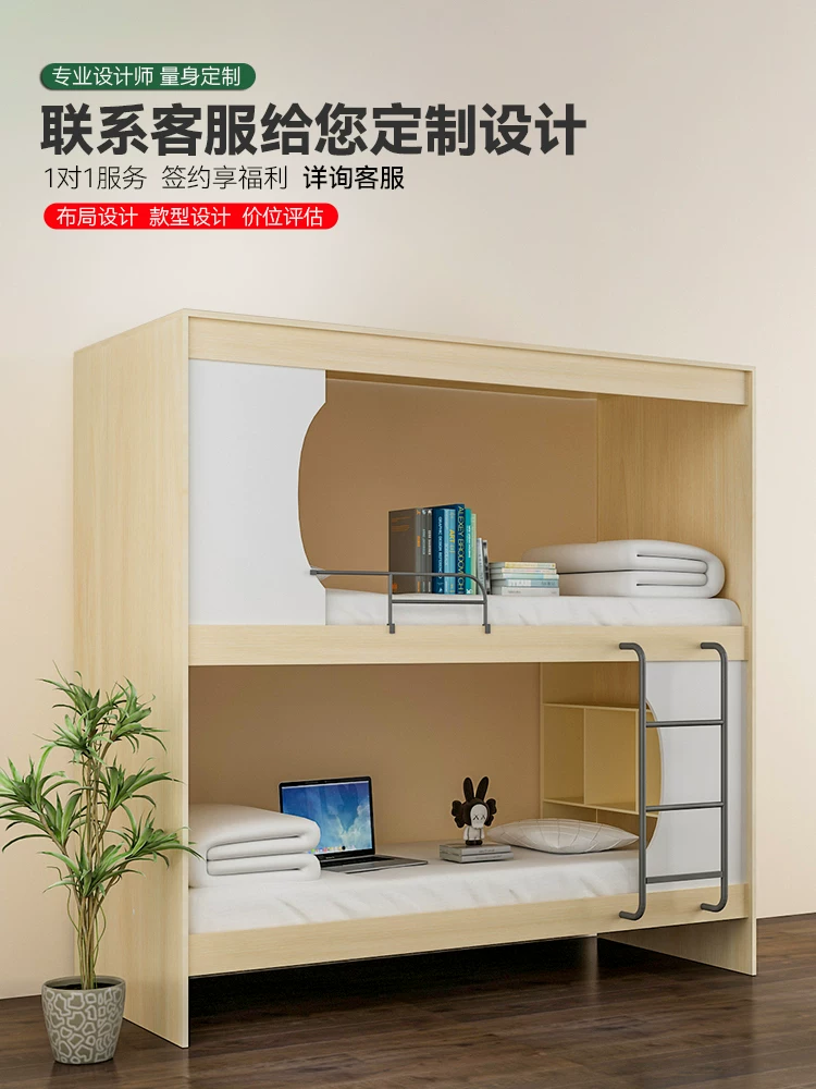 Двухъярусная кровать Qi Chu ad269 из кованого железа