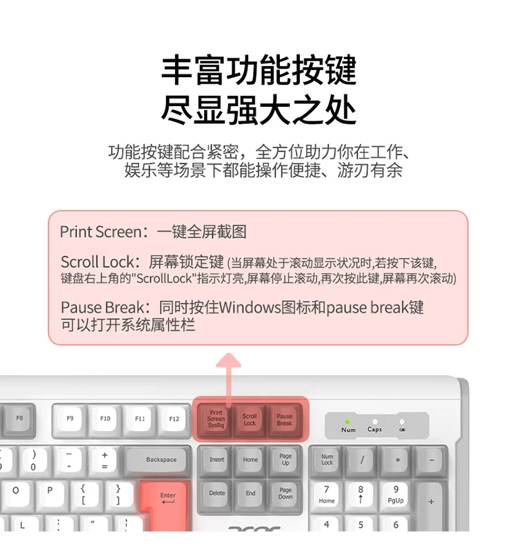 Acer Acer keyboard and mouse group wired laptop desktop computer universal office mute wireless cable keyboard and mouse