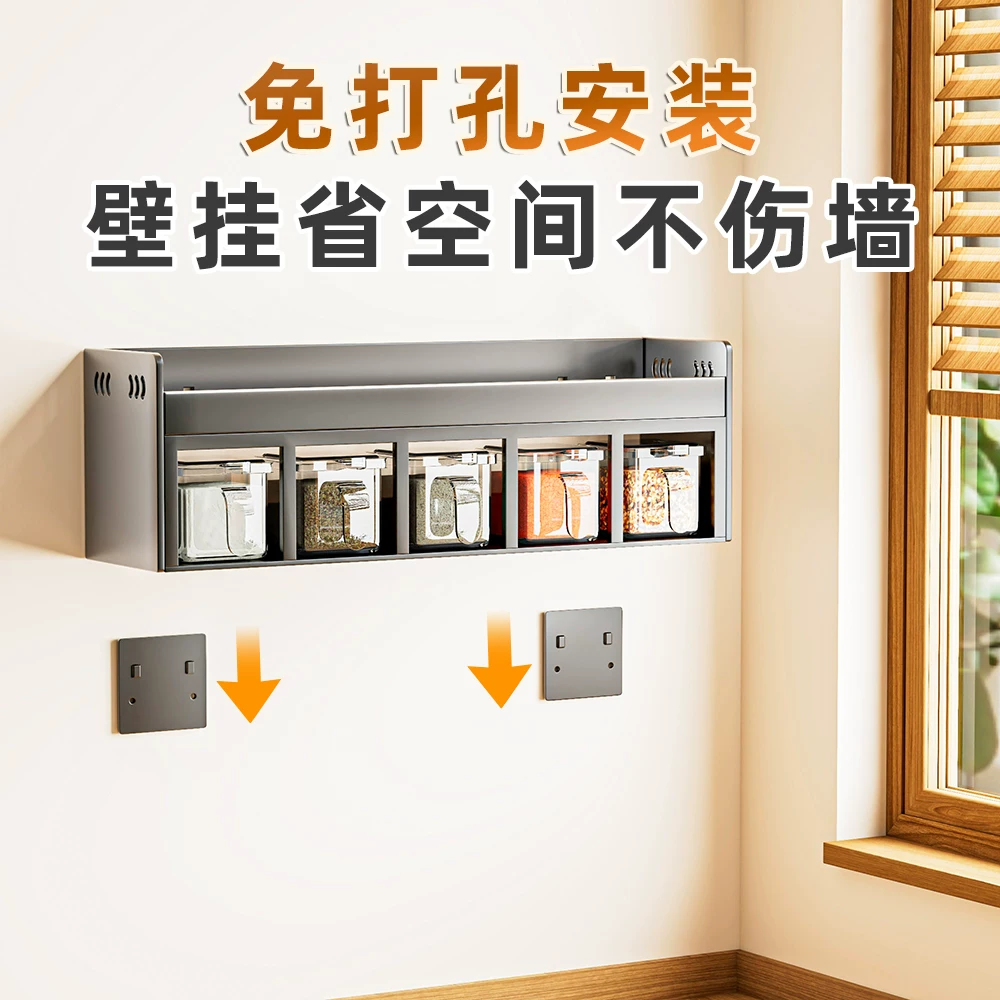 Kitchen seasoning storage rack, non perforated wall hanging, multifunctional seasoning combination set, seasoning box jar, kitchen and household use