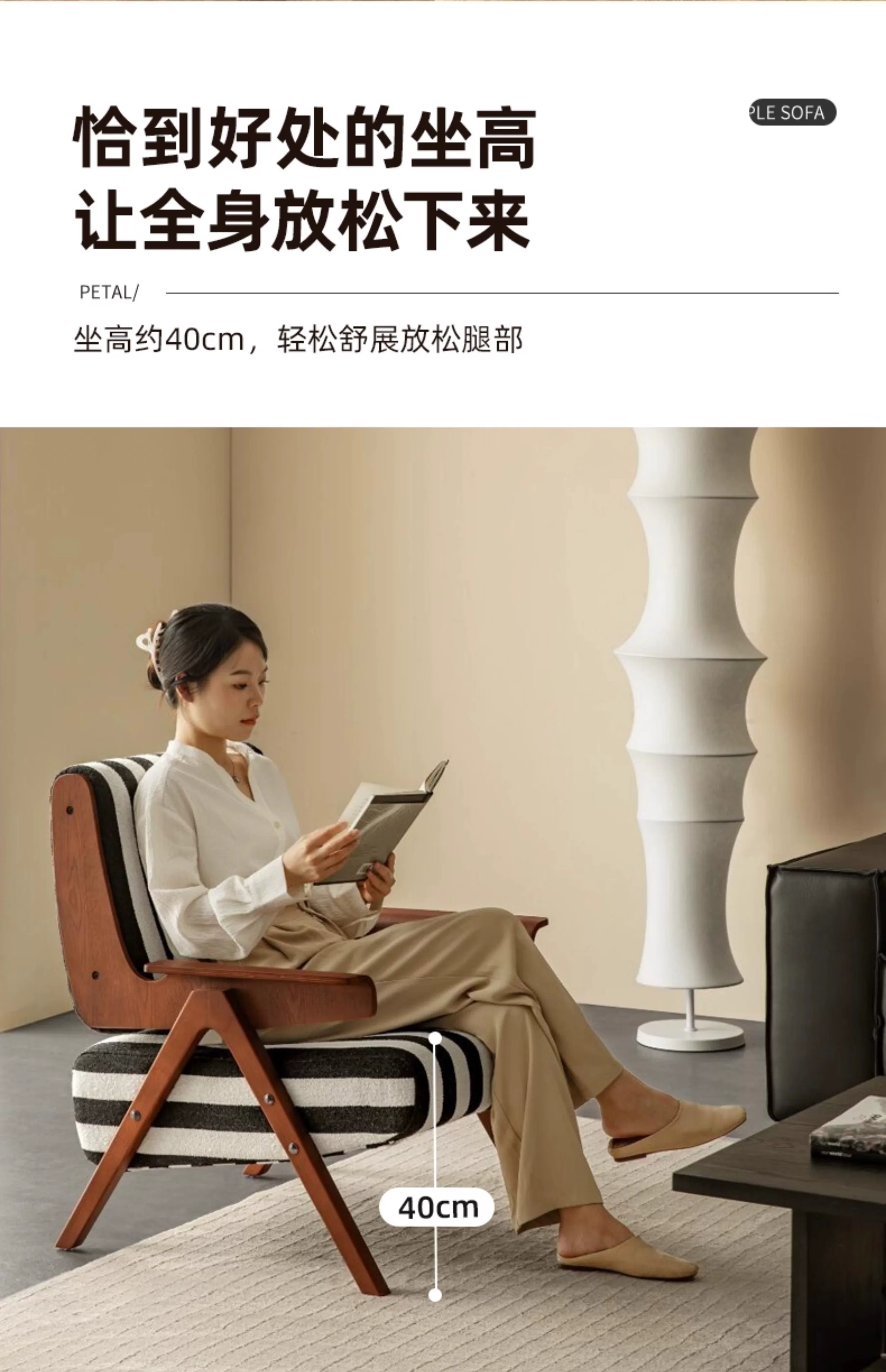 Дизайнерское кресло Muyifang Zebra в средневековом французском стиле