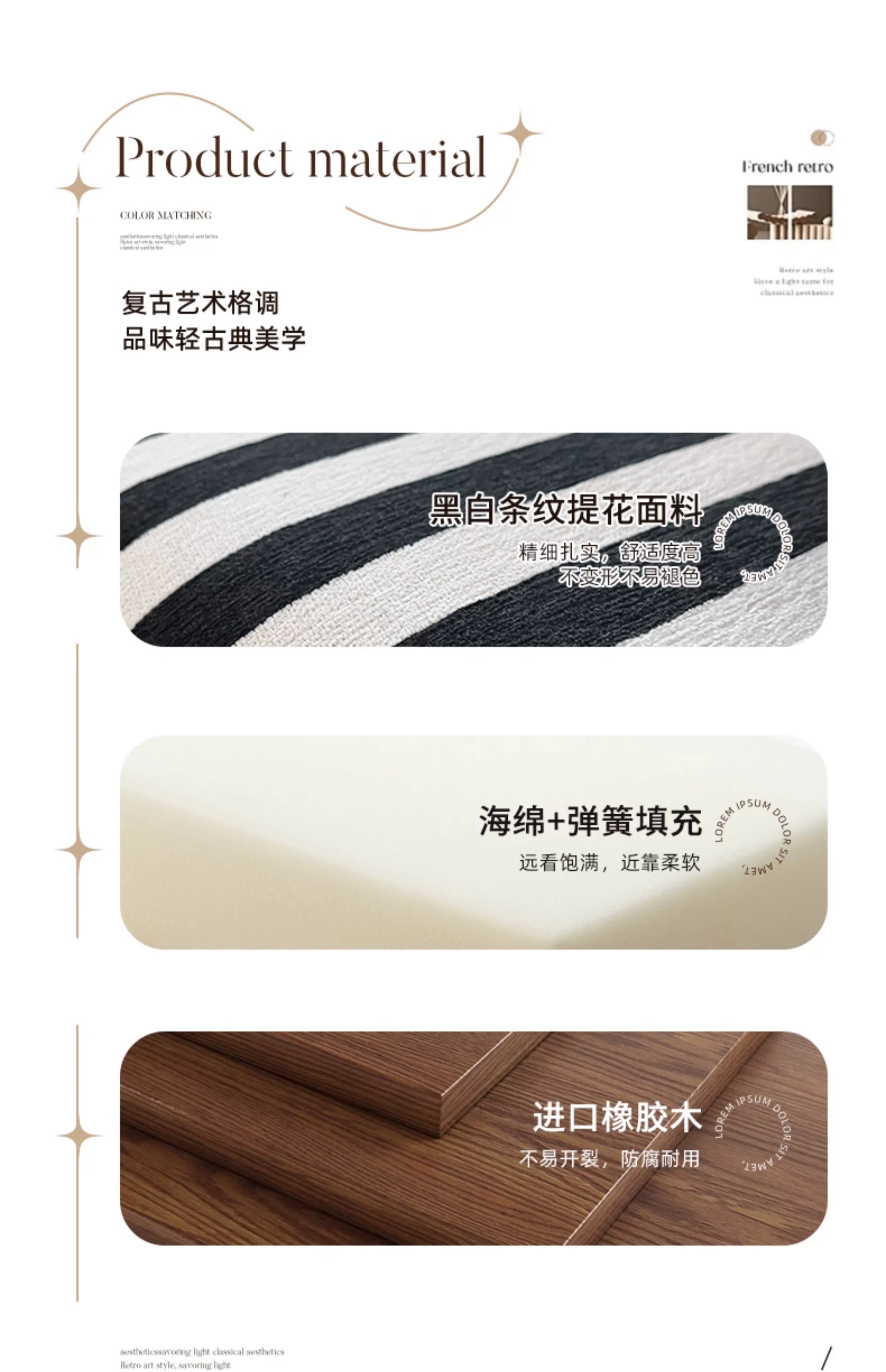 Дизайнерское кресло Muyifang Zebra в средневековом французском стиле