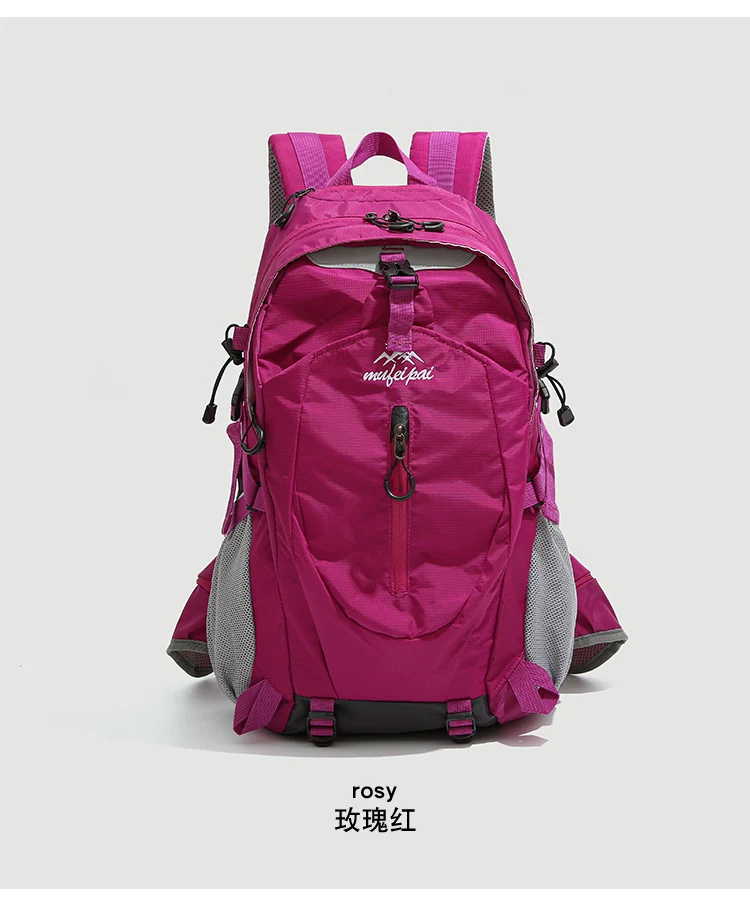 CHEYA&KAYLAN轻便大容量户外运动登山包男女通用徒步旅行双肩背包