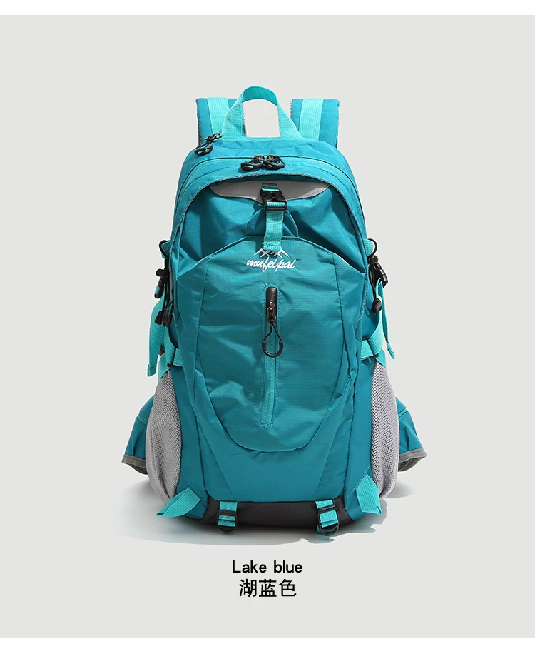 CHEYA&KAYLAN轻便大容量户外运动登山包男女通用徒步旅行双肩背包
