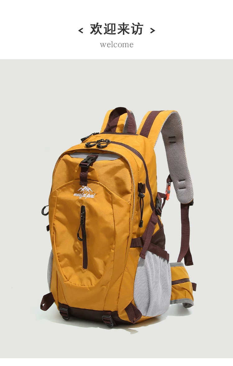 CHEYA&KAYLAN轻便大容量户外运动登山包男女通用徒步旅行双肩背包