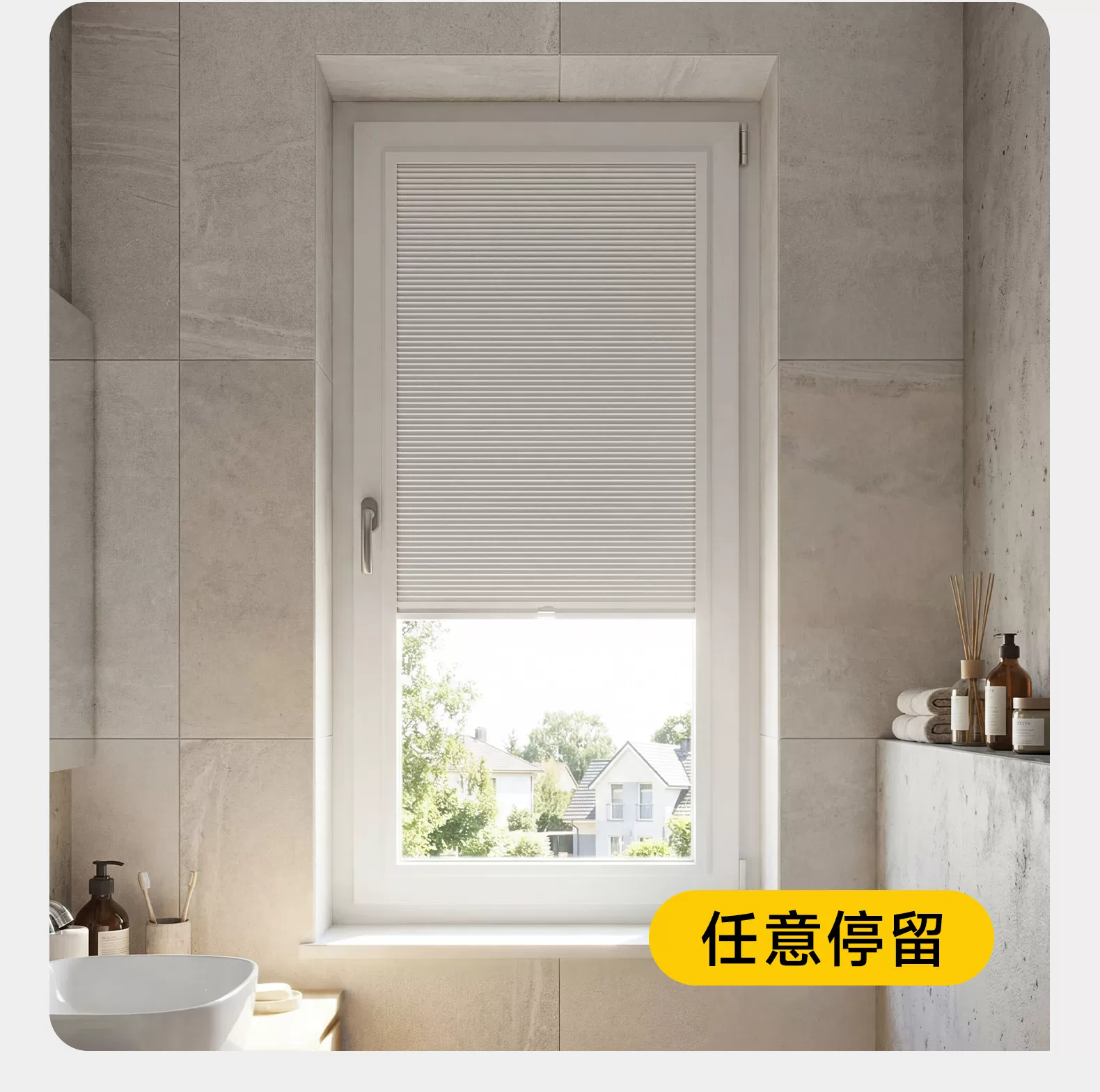 Встроенные сотовые жалюзи Xing Zhi для открывающихся окон, полное затемнение