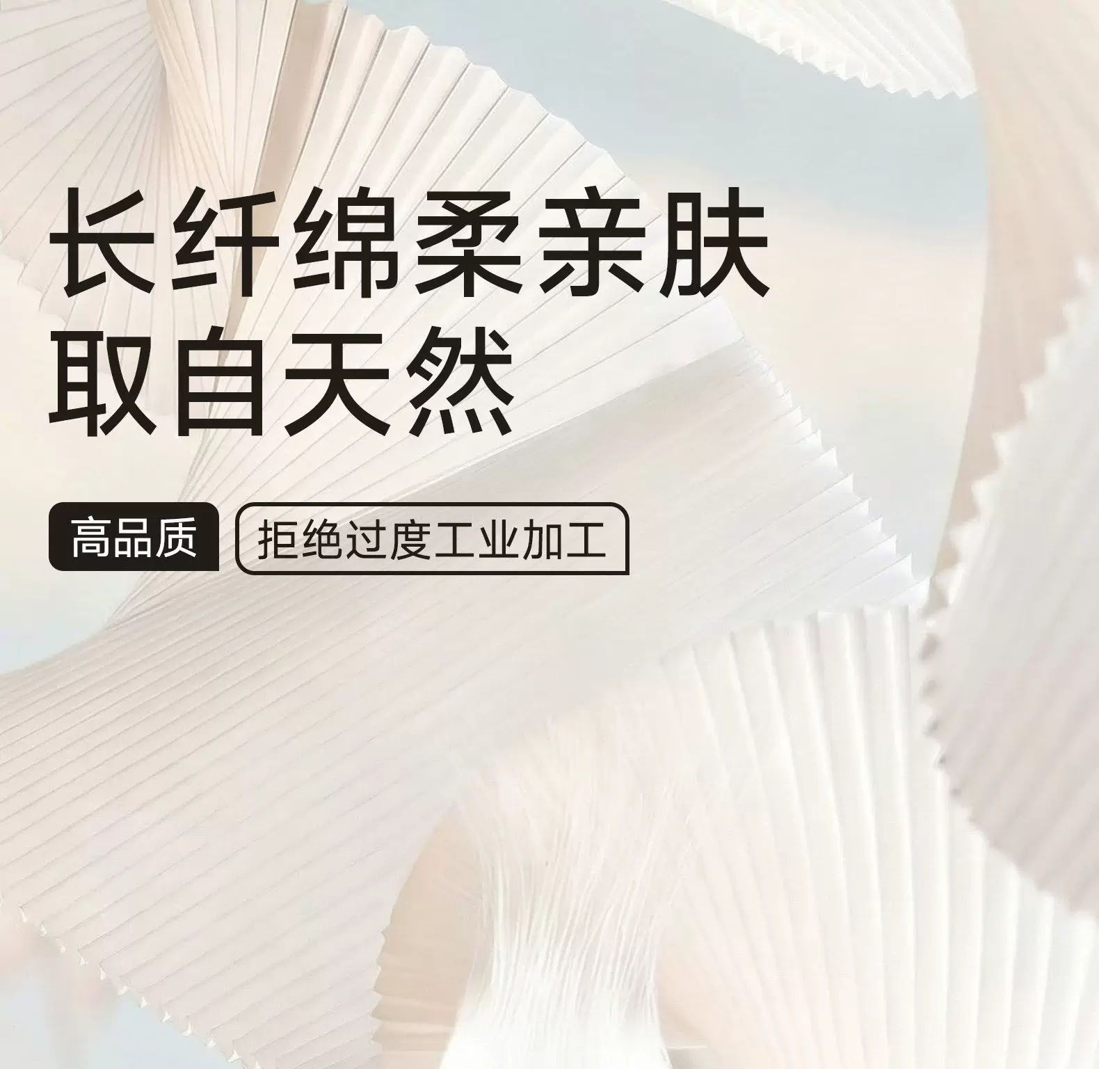 Встроенные сотовые жалюзи Xing Zhi для открывающихся окон, полное затемнение