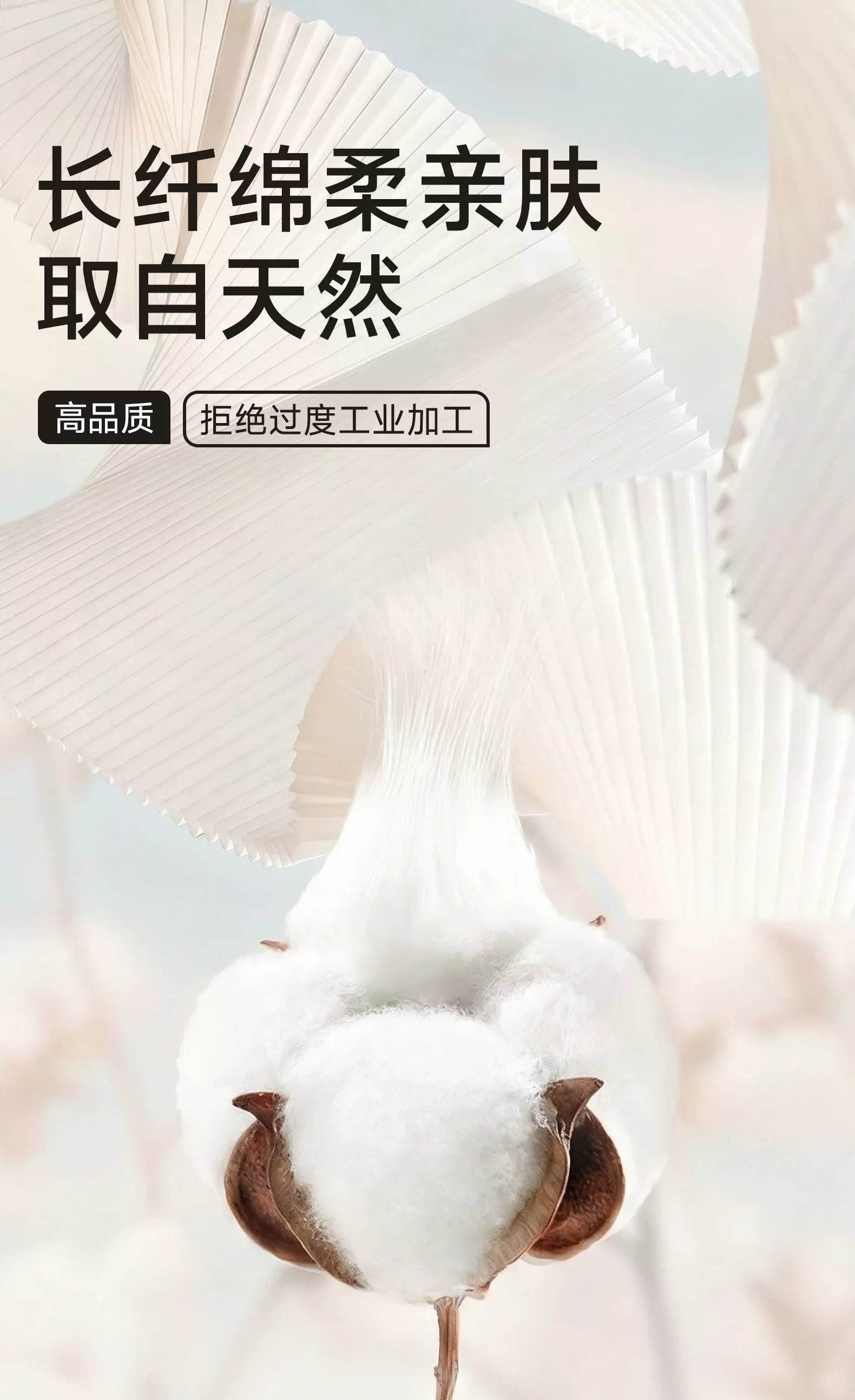 Встроенные сотовые жалюзи Xing Zhi для открывающихся окон, полное затемнение
