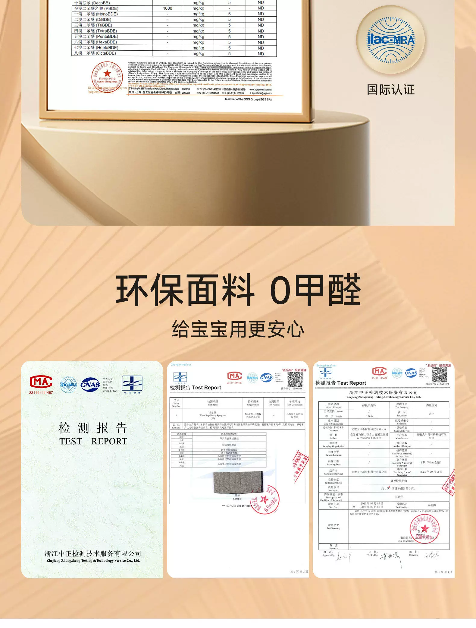 Встроенные сотовые жалюзи Xing Zhi для открывающихся окон, полное затемнение