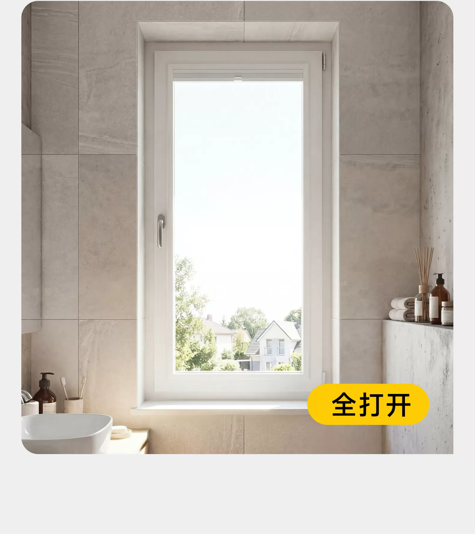 Встроенные сотовые жалюзи Xing Zhi для открывающихся окон, полное затемнение