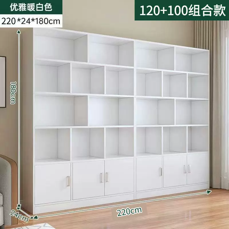 Bookshelf, floor to ceiling storage rack, integrated wall storage cabinet, home bookshelf, display cabinet, office file cabinet, storage cabinet