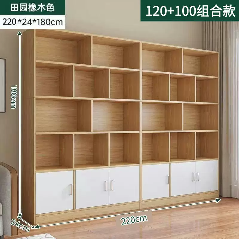 Bookshelf, floor to ceiling storage rack, integrated wall storage cabinet, home bookshelf, display cabinet, office file cabinet, storage cabinet