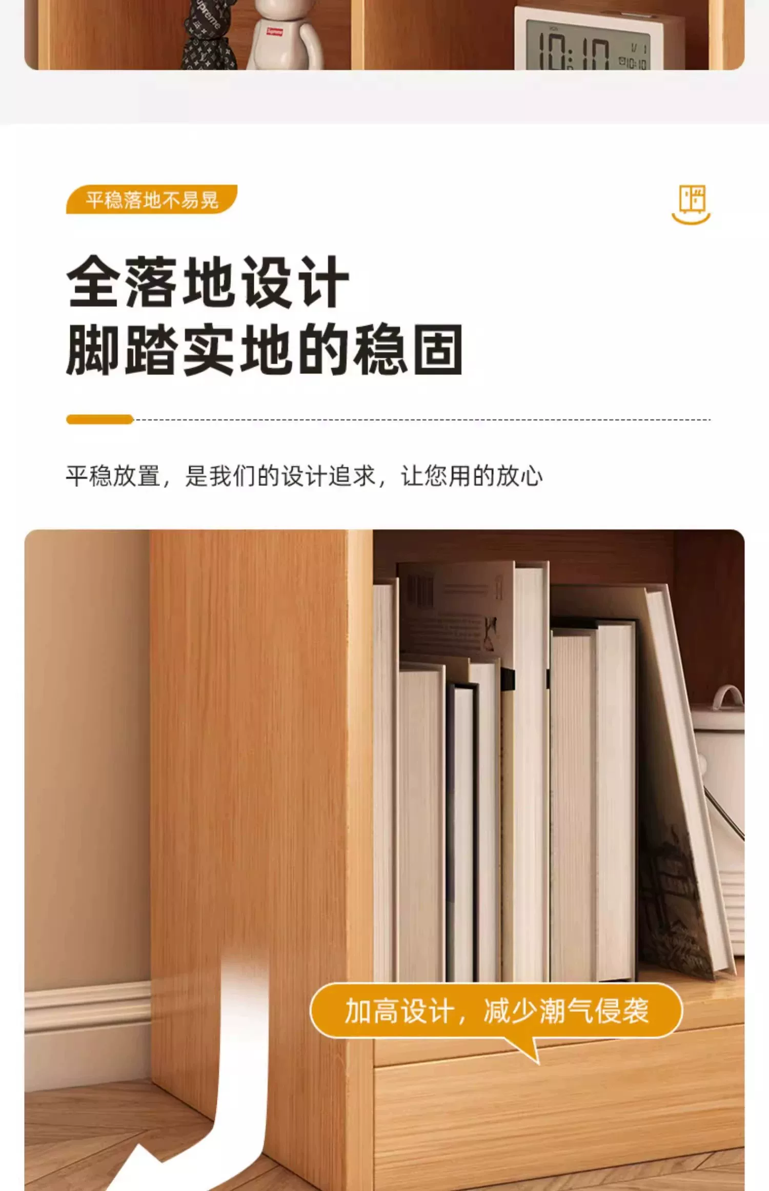 Bookshelf shelves, floor to ceiling full wall cabinets, display cabinets, home bookshelves, living rooms, wall mounted storage cabinets, grid cabinets