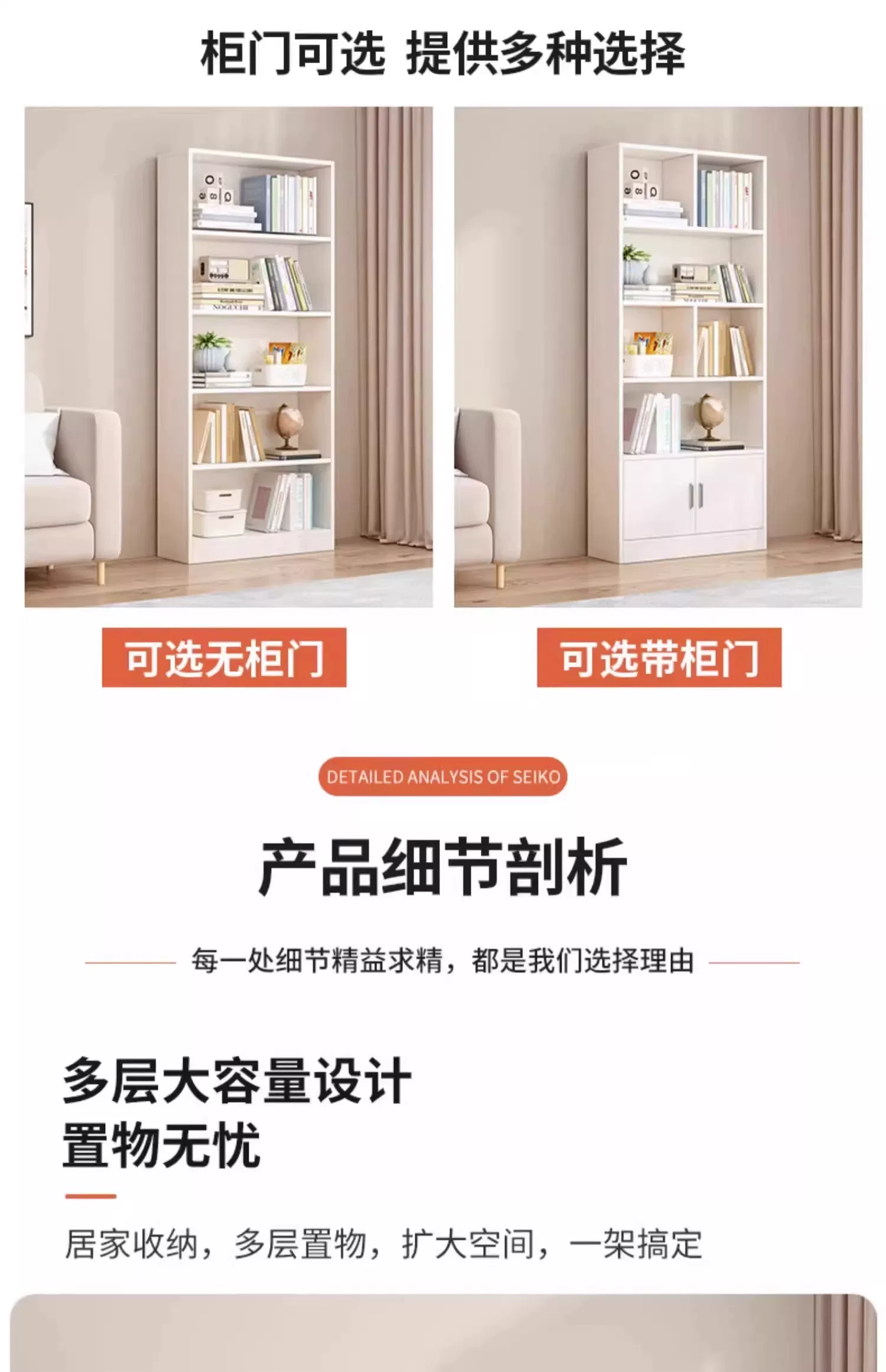 Bookshelf, floor to ceiling storage rack, integrated wall storage cabinet, home bookshelf, display cabinet, office file cabinet, storage cabinet