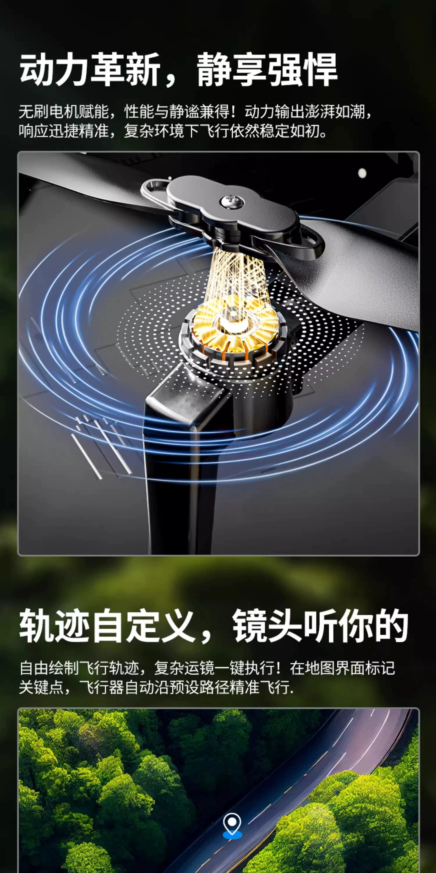2026 new drone children's toy aerial photography high-definition professional with LCD screen remote control airplane for elementary school and boys
