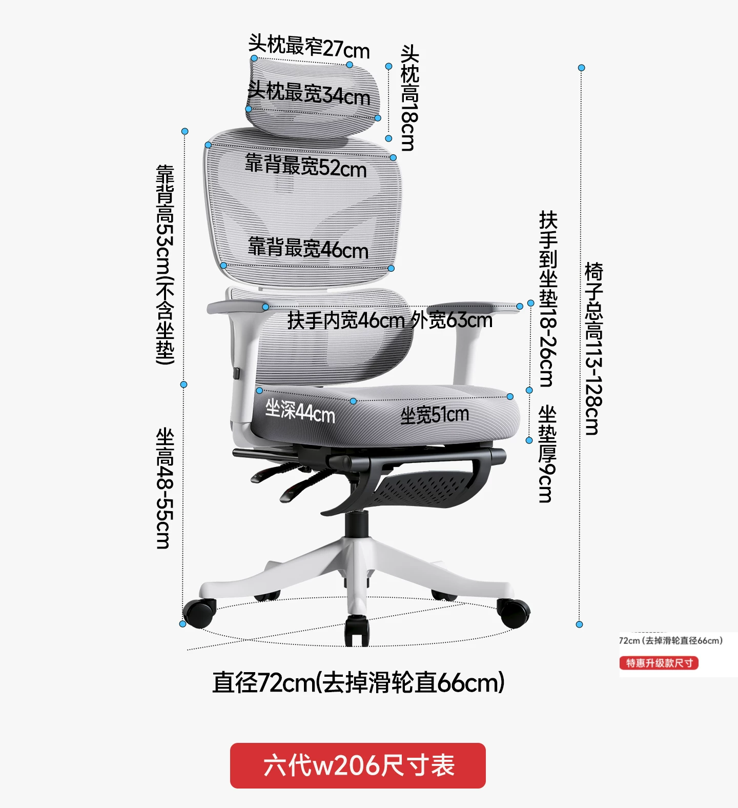 Игровое кресло Changdong
