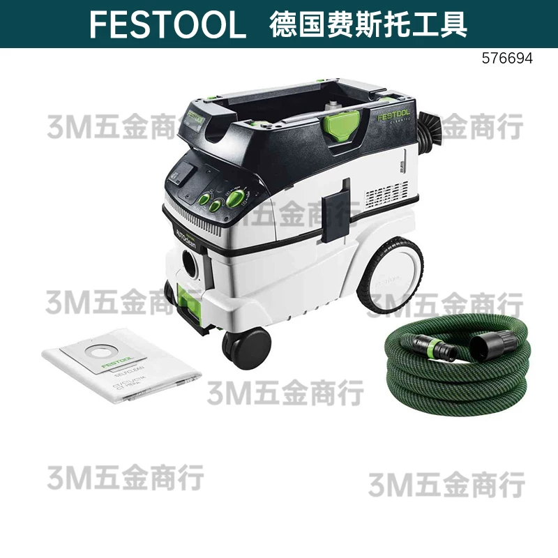 Эксцентриковая шлифмашина Festool ETS 150/3 EQ-Plus