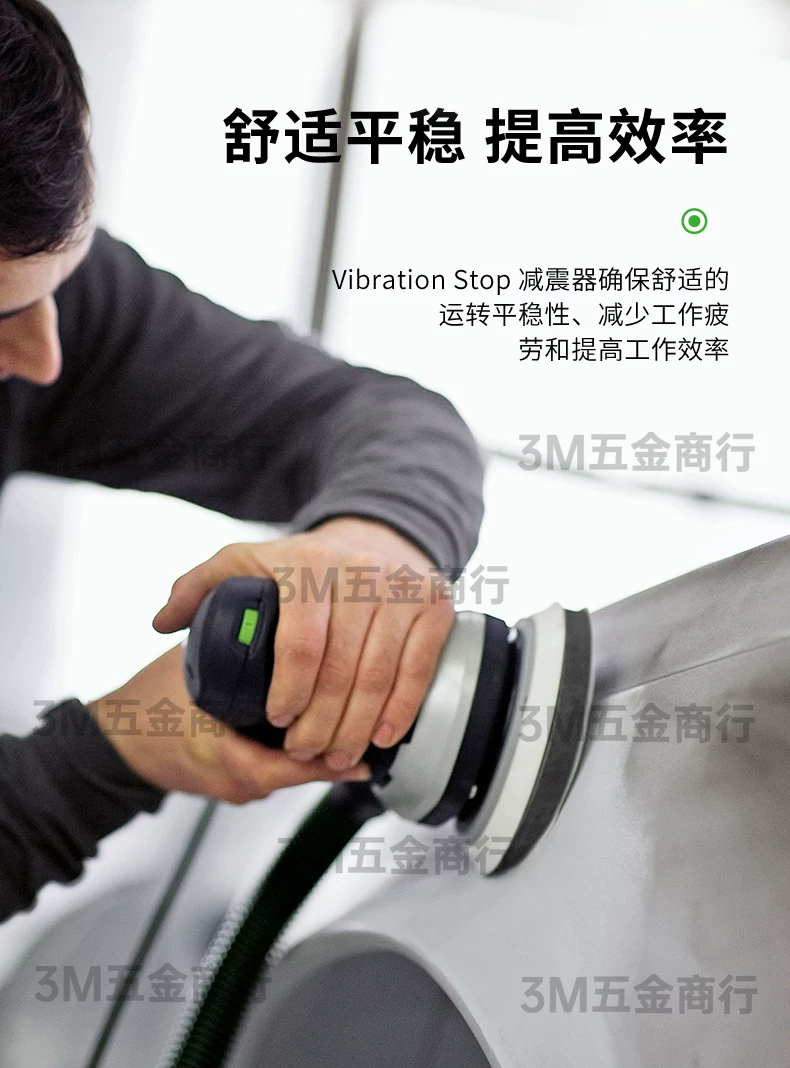 Эксцентриковая шлифмашина Festool ETS 150/3 EQ-Plus