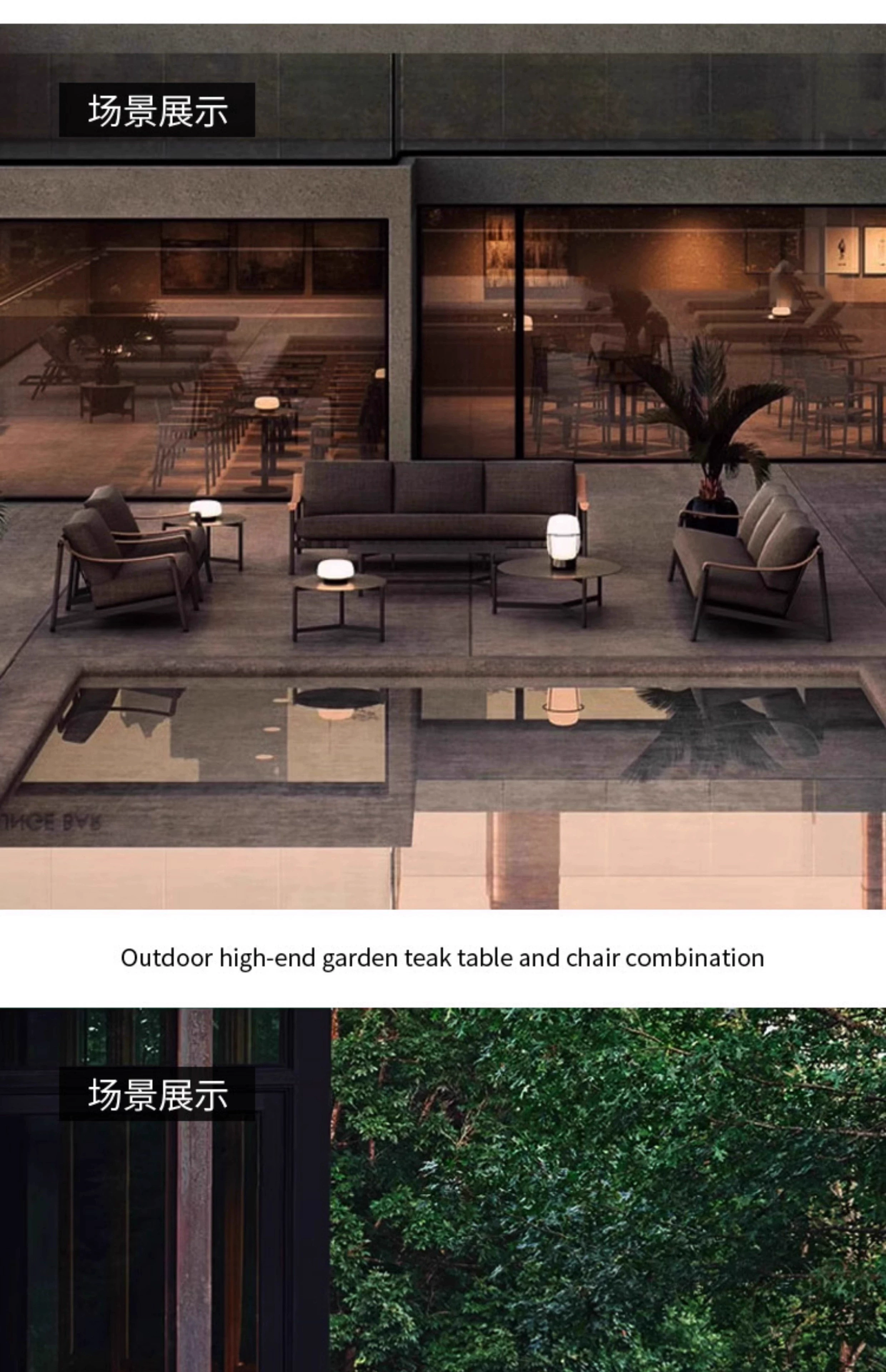 Nordic Outdoor Courtyard Combination Garden Model Room Outdoor Leisure Furniture Outdoor Waterproof Sunscreen Aluminum Alloy Sofa