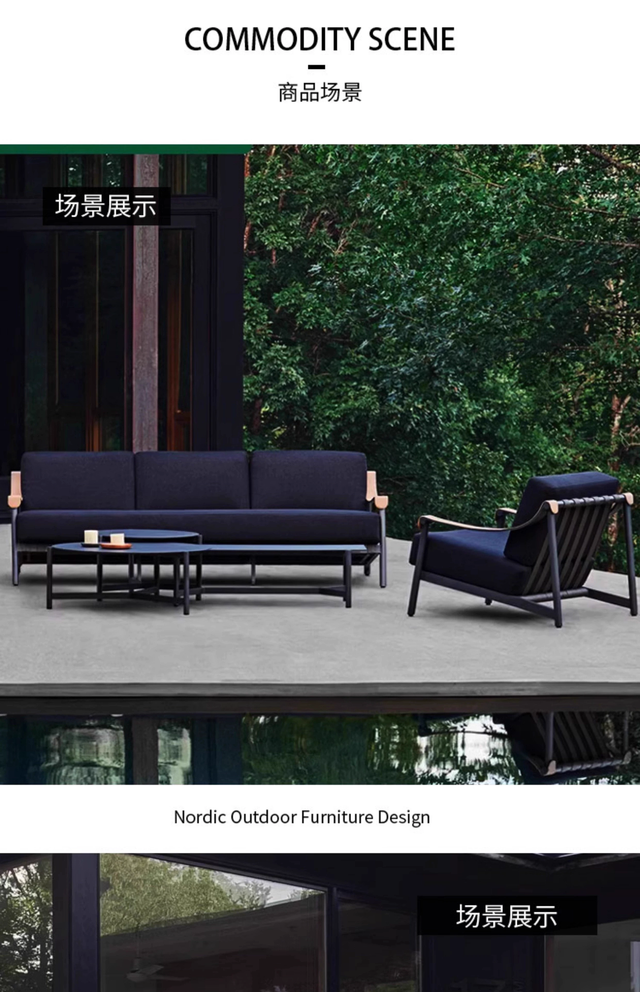 Nordic Outdoor Courtyard Combination Garden Model Room Outdoor Leisure Furniture Outdoor Waterproof Sunscreen Aluminum Alloy Sofa