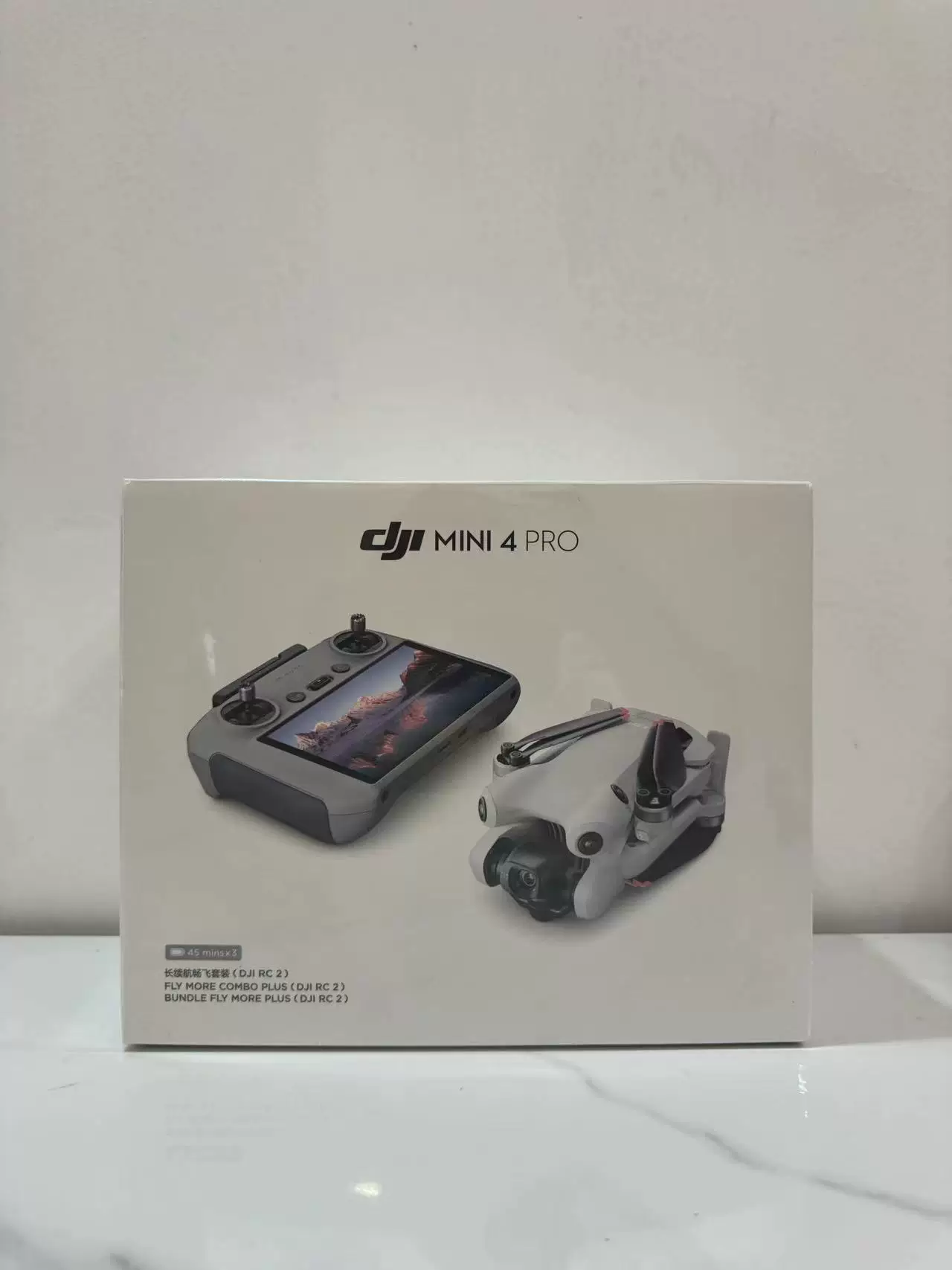 DJI Mini4Pro drone from DJI, Mini 4 lightweight aerial photography intelligent high-definition drone