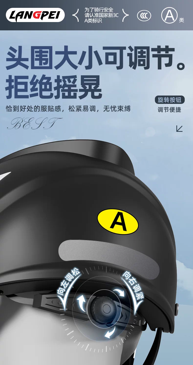 3C certified electric vehicle helmet, four season universal safety sunscreen ABS material, high-definition lens, 2025 new half helmet design