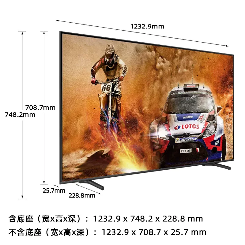 Samsung/三星 55QX3C 55 -INCH QLED 120 Гц высотой -REFRESH Ultra -Thin Professional Game TV