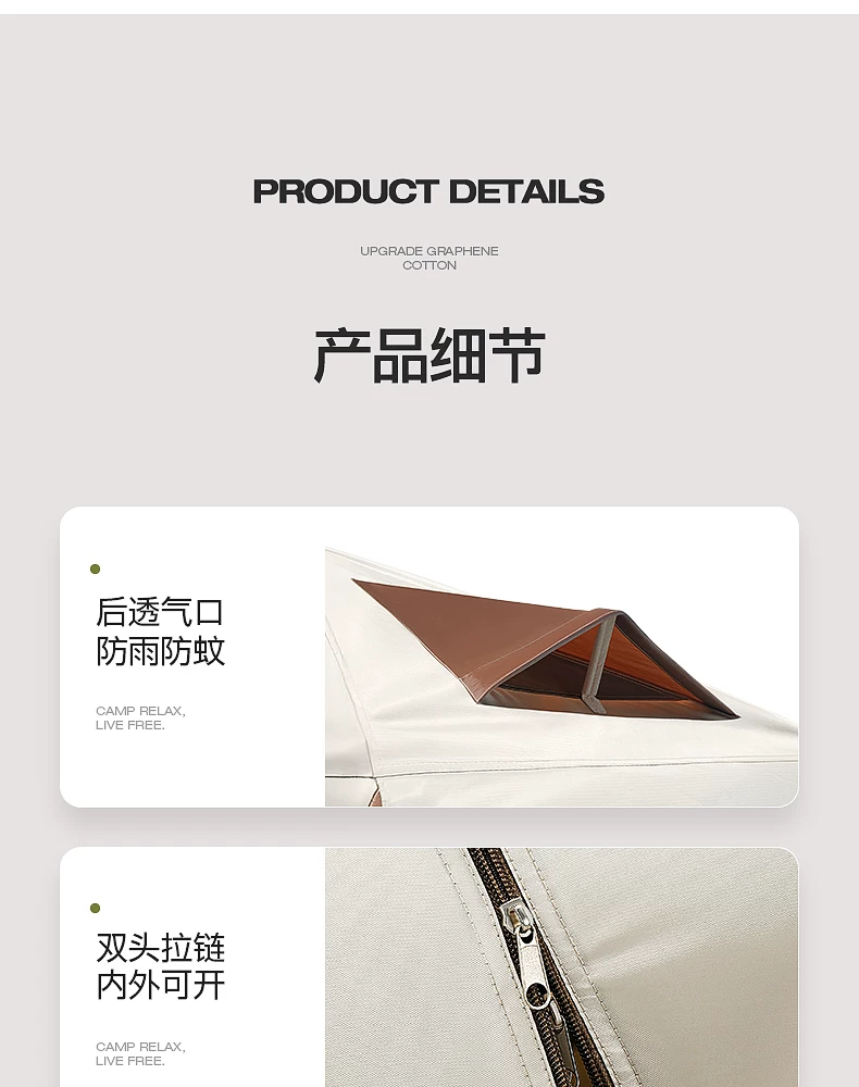 SOYON Quick Camping Tent Outdoor Camping Overnight Rainproof Folding Portable New Quick Open Outdoor Camping Tent