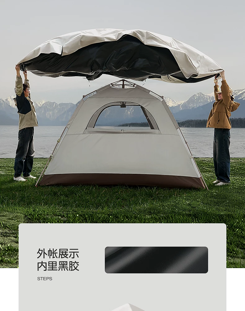 SOYON Quick Camping Tent Outdoor Camping Overnight Rainproof Folding Portable New Quick Open Outdoor Camping Tent