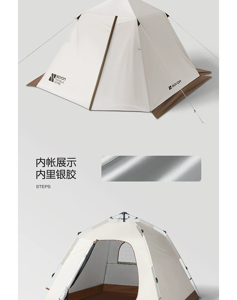 SOYON Quick Camping Tent Outdoor Camping Overnight Rainproof Folding Portable New Quick Open Outdoor Camping Tent