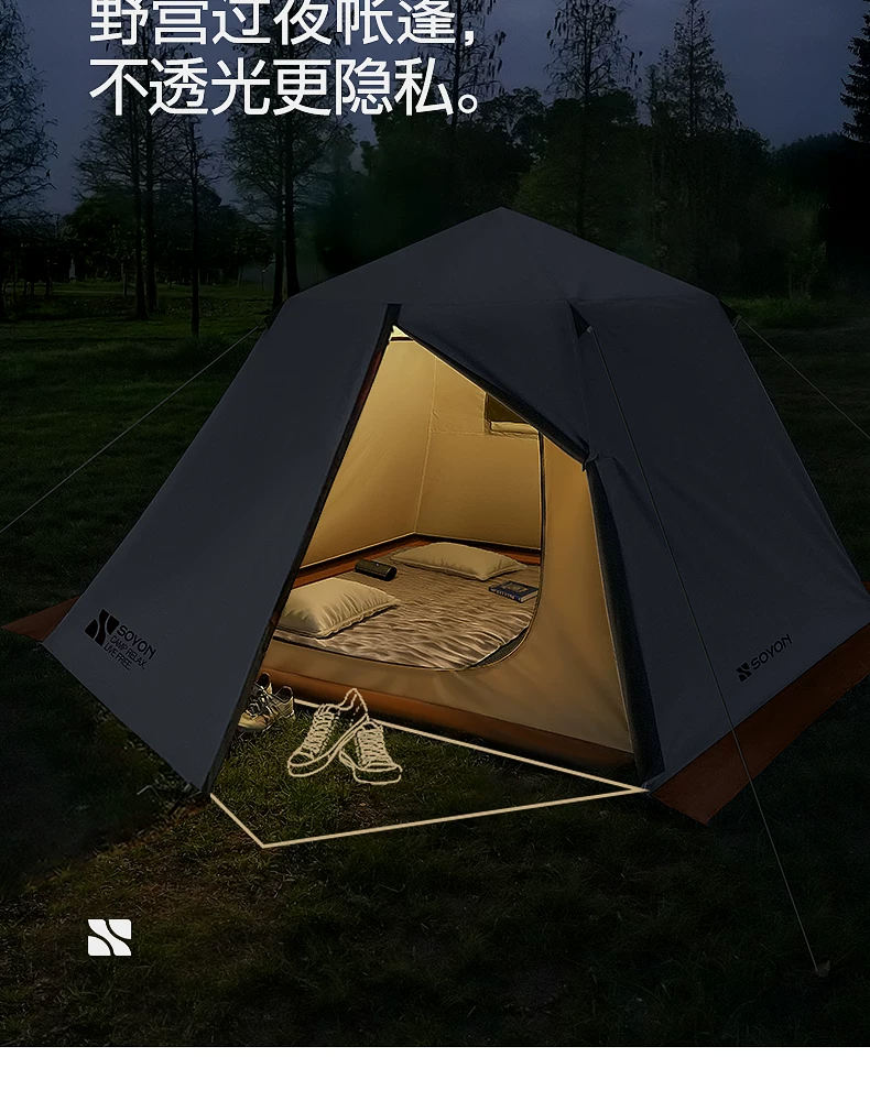 SOYON Quick Camping Tent Outdoor Camping Overnight Rainproof Folding Portable New Quick Open Outdoor Camping Tent