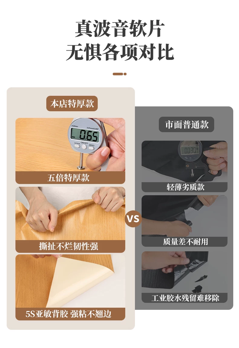 Black walnut wood grain sticker self-adhesive furniture renovation, imitation wood veneer, imported waterproof wood grain film, simple and modern style