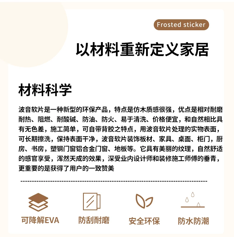 Black walnut wood grain sticker self-adhesive furniture renovation, imitation wood veneer, imported waterproof wood grain film, simple and modern style