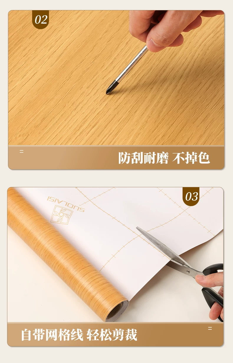 Black walnut wood grain sticker self-adhesive furniture renovation, imitation wood veneer, imported waterproof wood grain film, simple and modern style