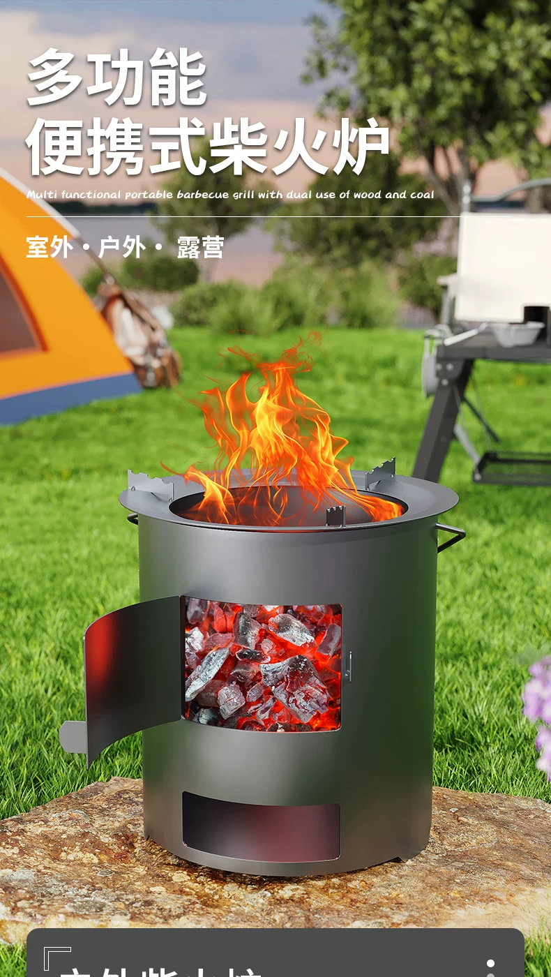 Outdoor Firewood Stove Portable Firewood Stove New Rural Household Small Firewood Stove Carbon Stove Outdoor Stove
