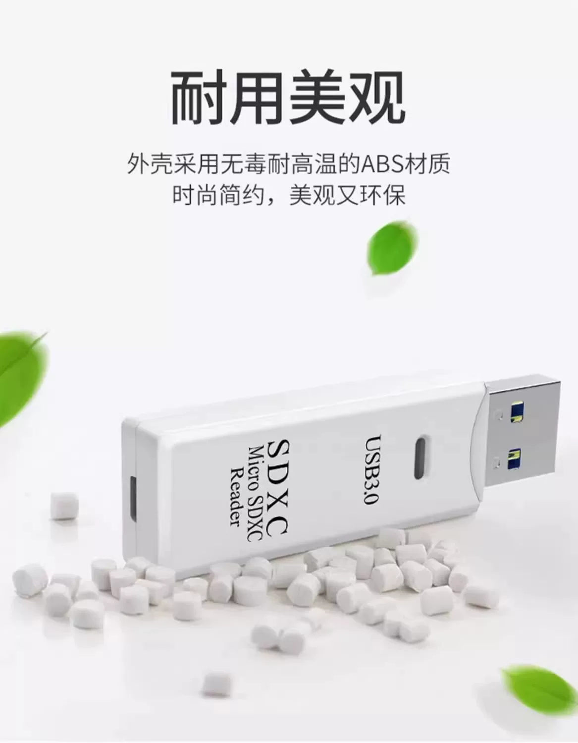 Memory card reader USB 3.0 dual slot TF/SD card multifunctional high-speed card reader camera photo reading Nikon Canon Sony desktop computer laptop universal driver free
