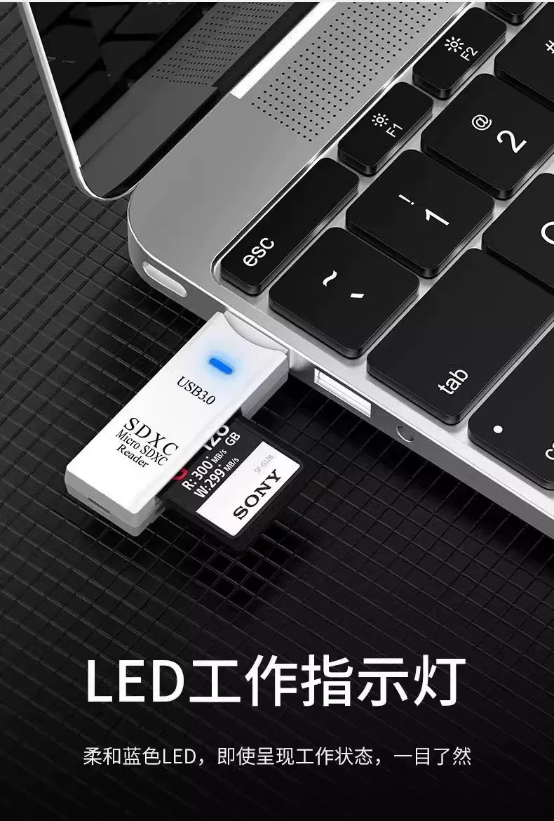 Memory card reader USB 3.0 dual slot TF/SD card multifunctional high-speed card reader camera photo reading Nikon Canon Sony desktop computer laptop universal driver free