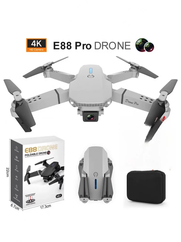 Drone 8k long endurance brushless folding quadcopter high-definition aerial photography remote-controlled airplane toy