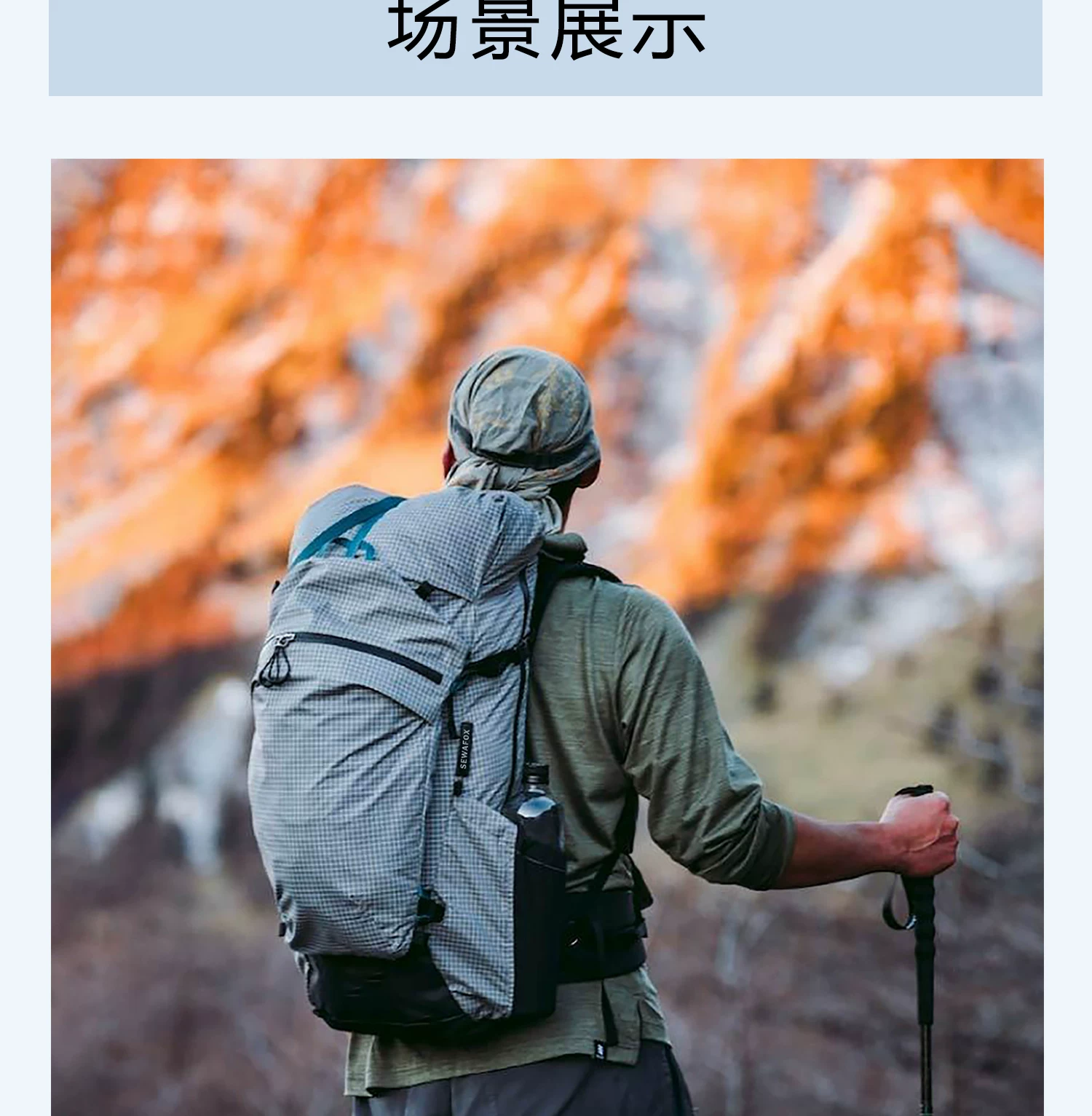 Outdoor professional mountaineering backpack for men, lightweight and large capacity backpack for hiking, sports backpack for travel, lightweight for women