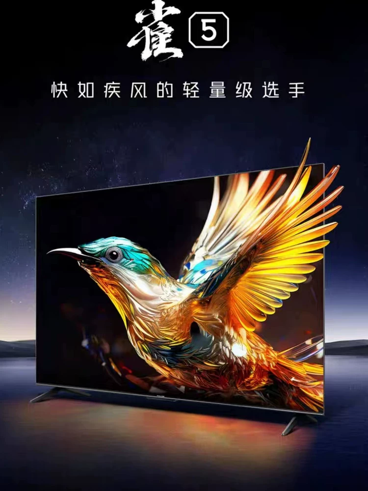 Телевизор Hisense ULED 4K Smart TV KY100BK7310 100 дюймов