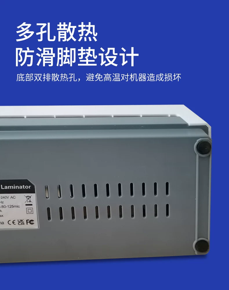 Ziniu plastic sealing machine home photos A4 laminating machine office photos mini photos 6-inch laminating machine sealing machine small laminating machine hot laminating machine plastic film sealing machine fully automatic sealing machine